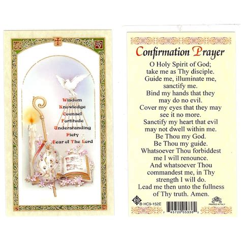 Confirmation Prayer Card – The Catholic Gift Store