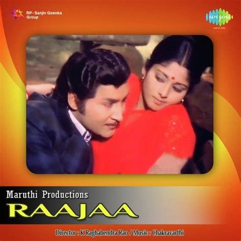 Raja Songs Download | Raja Mp3 Songs 1976 Telugu