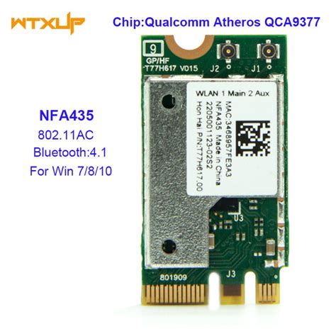 Qualcomm Atheros Qca9377 Wireless Network Adapter - aspoyshadow