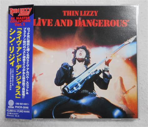 Thin Lizzy – Live And Dangerous (1996, CD) - Discogs