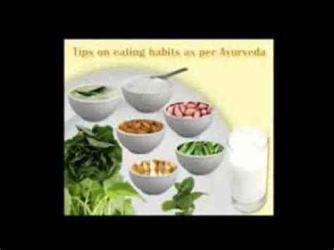 Rajiv dixit ayurveda episode 3 part 4 (Ayurvedic home remedy) - YouTube