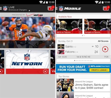 NFL Mobile App Redesign Arrives in Time for NFL Preseason