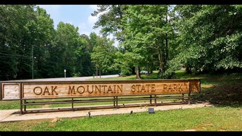 Oak Mountain State Park – 2023 Overview Video - YouTube