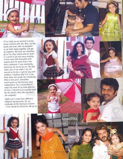 Anoushka Kumar (Ajith Kumar Daughter) Age, Biography, Wiki, School ...