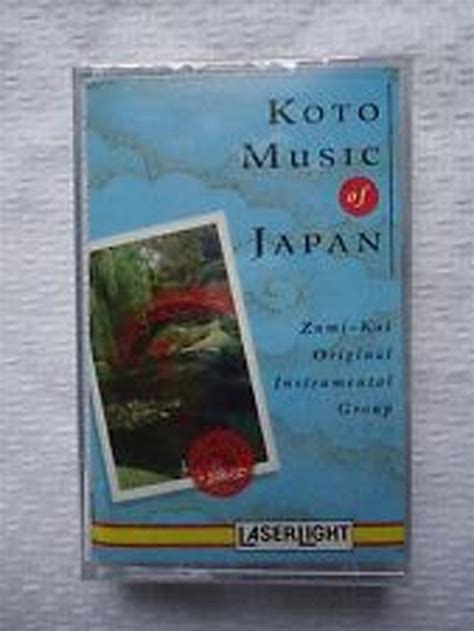 Koto Music of Japan - Amazon.com Music