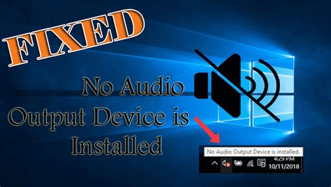 No Audio Device Installed Windows 11