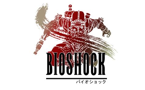 Dope Art: 'BioShock' goes 'Final Fantasy' logo | OMEGA-LEVEL