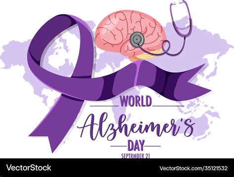 World alzheimers day logo or banner with brain Vector Image