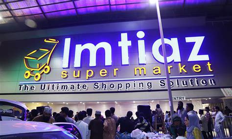 Imtiaz Super Market Gt Road Islamabad, Islamabad