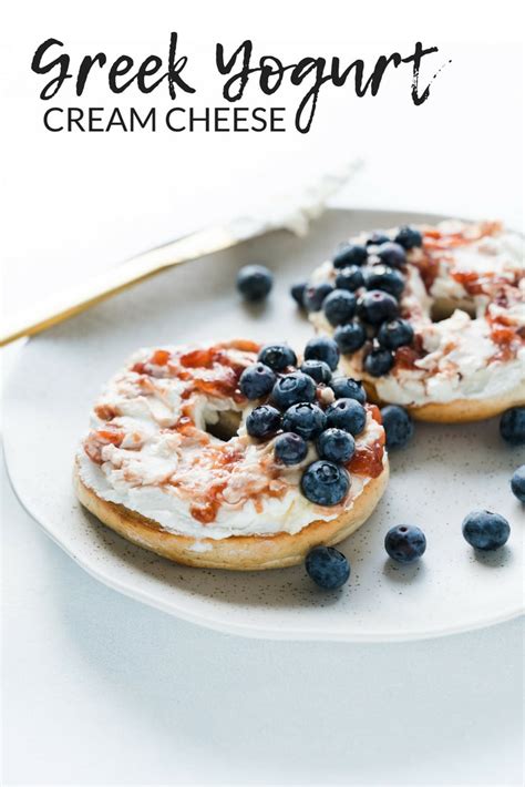 Greek Yogurt Cream Cheese - Free Your Fork