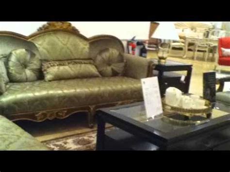 Home center Furniture - YouTube