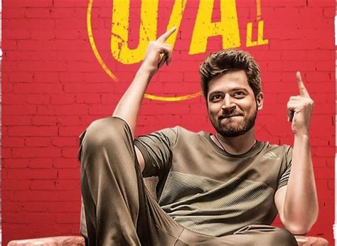 Harish Kalyan's Dharala Prabhu clears censor formalities, gets U/A ...