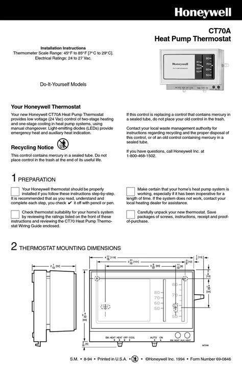 HONEYWELL CT70A INSTALLATION INSTRUCTIONS MANUAL Pdf Download | ManualsLib