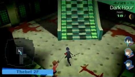 New Persona 3 Portable Walkthrough Video Released