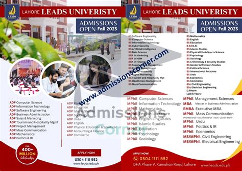 Lahore Leads University Admissions Fall 2023 - Admissions Corner