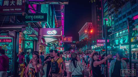 Neon Light Photography Hongkong By Zaki Abdelmounim 13