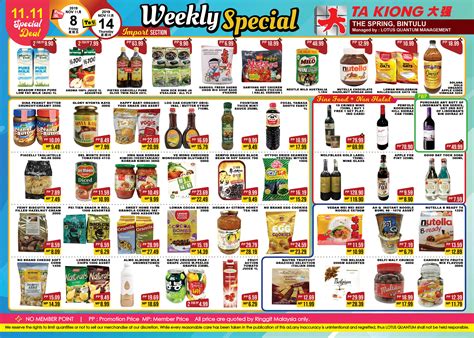 Weekly Promotion Bintulu 20191108 - TA Kiong 大强