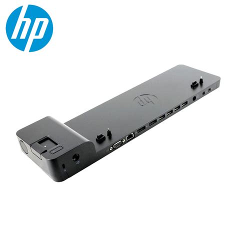 HP Ultraslim Docking Station Check Compatibility List – Refurbees.com