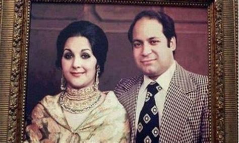 Nawaz Sharif Daughter Wedding