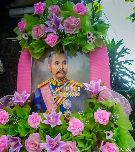 Chulalongkorn Day