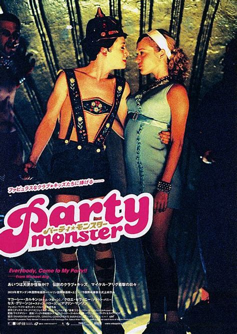 Party Monster Movie Poster (#2 of 3) - IMP Awards