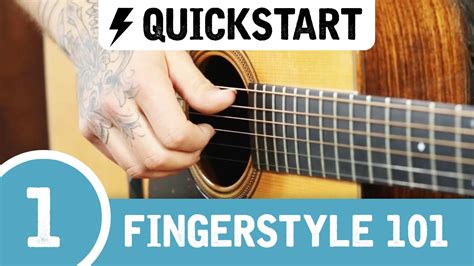 The BEST Beginner Fingerstyle Guitar Lesson - YouTube