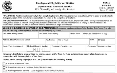 I9 Form 2024 - Employment Authorization USCIS- I-9 Forms - TaxUni