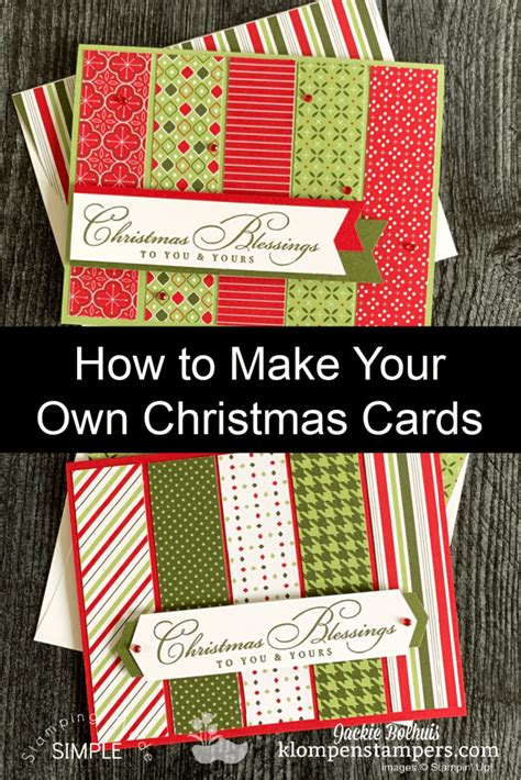 Simple Card Layout That's Perfect for Making Easy Christmas Cards