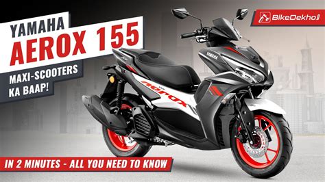 Yamaha Aerox 155 | India’s fastest scooter! | All Details Revealed | In ...