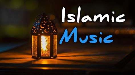 Copyright free Islamic music 2020। peaceful islamic music - YouTube