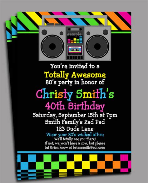 downloadable 80s party invitations - Clip Art Library