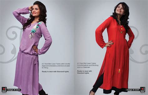 Dicha Long Kurti Collection 2013 Volume-3 | Dicha Clothing 2013 - Pakistani Suits Online ...