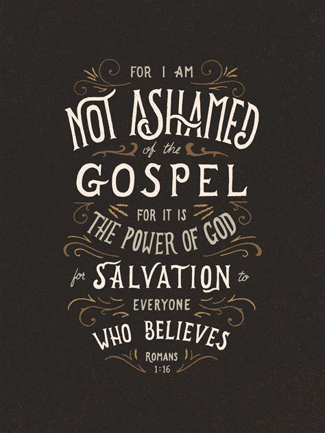 Romans 1:16 - Bible Verse Design — Scripture Type