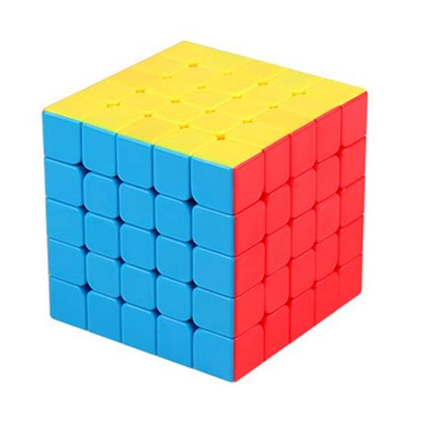 5x5 Speed Cube Stickerless Magic Puzzle Toy - Walmart.com