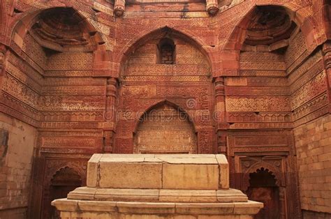 Interior Of Qutub Minar Complex, Delhi Stock Photo - Image: 34190580