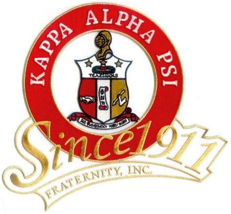 KAPPA ALPHA PSI Shield/Since 1911 Patch