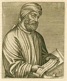 Tertullian - Wikiquote