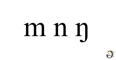 Nasal Sounds