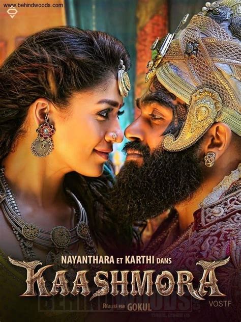 Kaashmora (aka) Kasmora photos stills & images