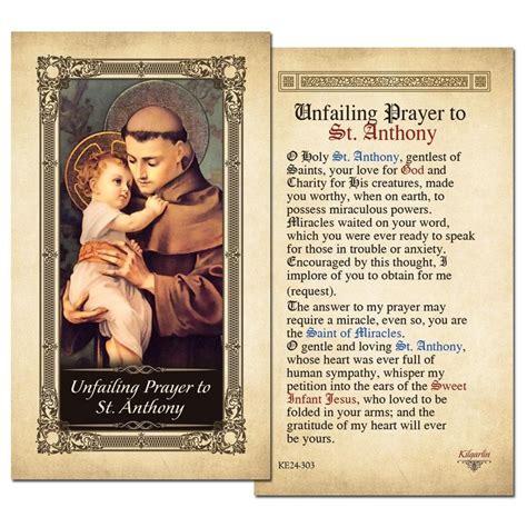 Unfailing Prayer to St. Anthony Kilgarlin Laminated Prayer Card ...