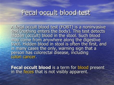 Stool occult blood test