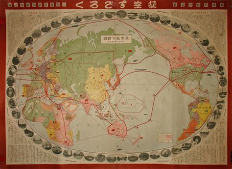 Map, World, Flight Routes, Japanese Mollweide-Projection Aviation, Vintage Print, 1930 – George ...