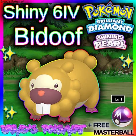 Shiny BIDOOF 6IV / Pokemon Brilliant Diamond and Shining Pearl - Etsy