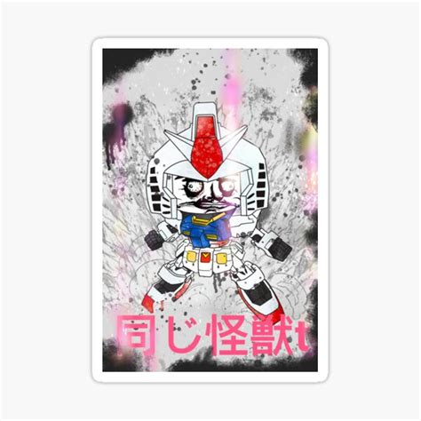 "Gundam meme" Sticker by Padofflaa | Redbubble