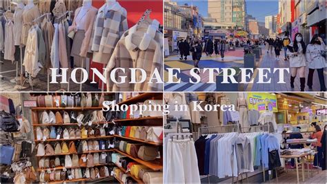 KOREA VLOG 🇰🇷 | HONGDAE STREET | SHOPPING IN HONGDAE | HONGDAE WALKERS - YouTube