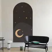 Bohemian Interior Wall Art Renovation Waterproof Mural Simple Life Stars Moon Night Sky Arch ...