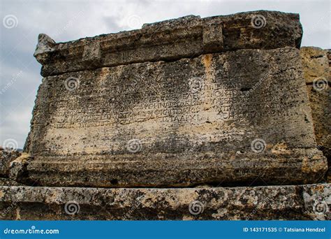 Ancient Greek Inscriptions on Stone Slabs Editorial Image - Image of ...