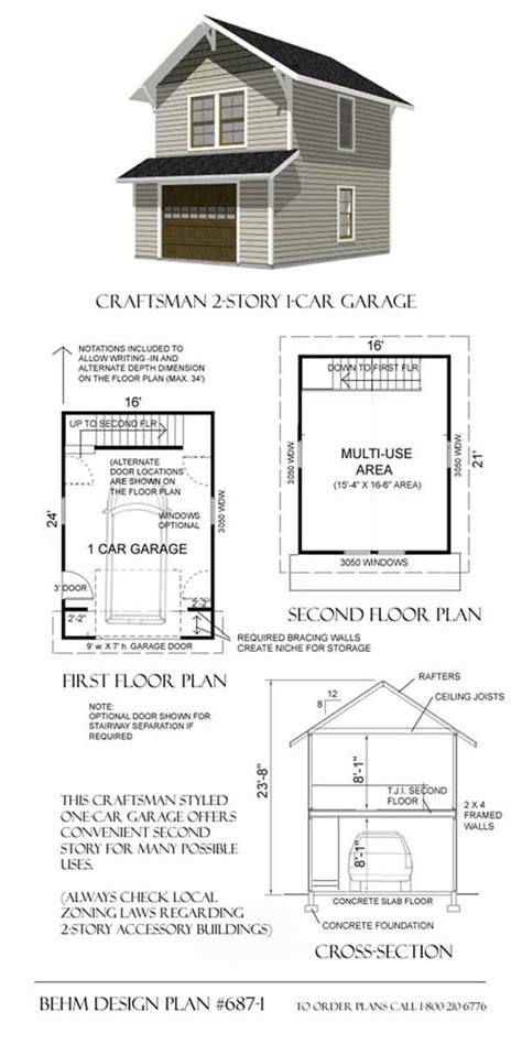 16x24 24x16 16'x24' 24'x16' 24' x 16' 16' x 24' two story garage 2 story craftsman style ...