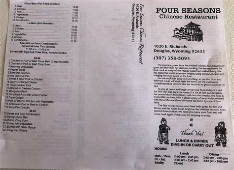 Menu at Four Seasons Chinese Restaurant, Douglas