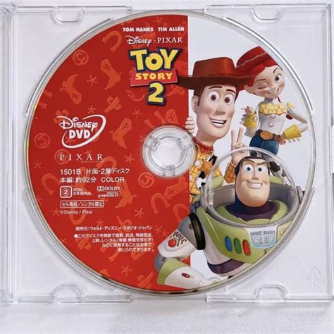 TOY STORY 2 Dvd Only Disney Pixar Animation £53.80 - PicClick UK